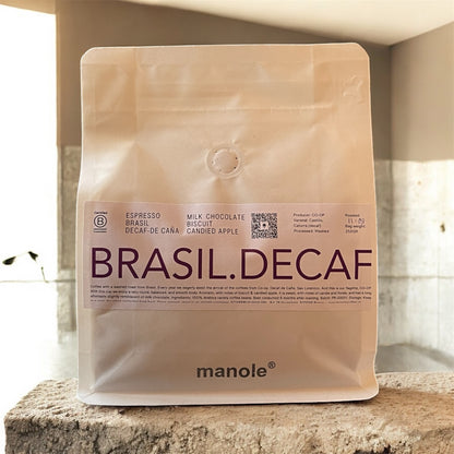 BRAZIL DECAF 84
