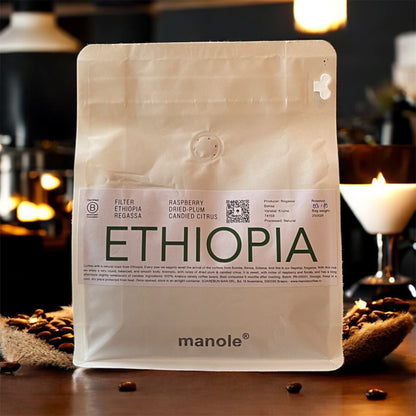 ETHIOPIA NATURAL 86